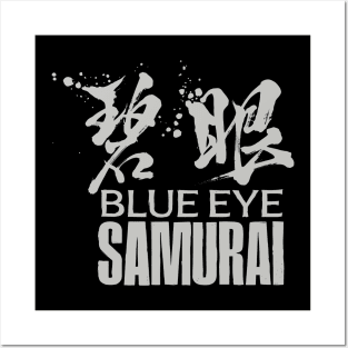 Blue Eye Samurai Posters and Art